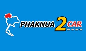 Phaknua 2 Car