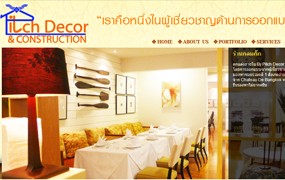 Pitchdecor Construction