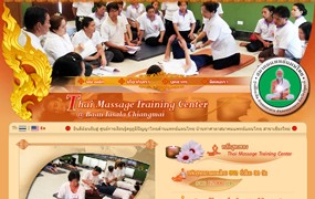 Thai Massage Training Center Chiangmai