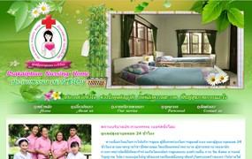 Prakaiphun Nursing Home
