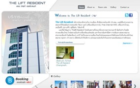 The Lift Resident