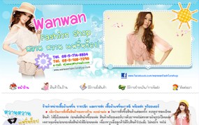 Wanwan Fashion Shop
