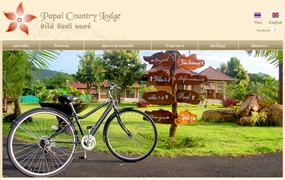 Papai Country Lodge Chiangmai